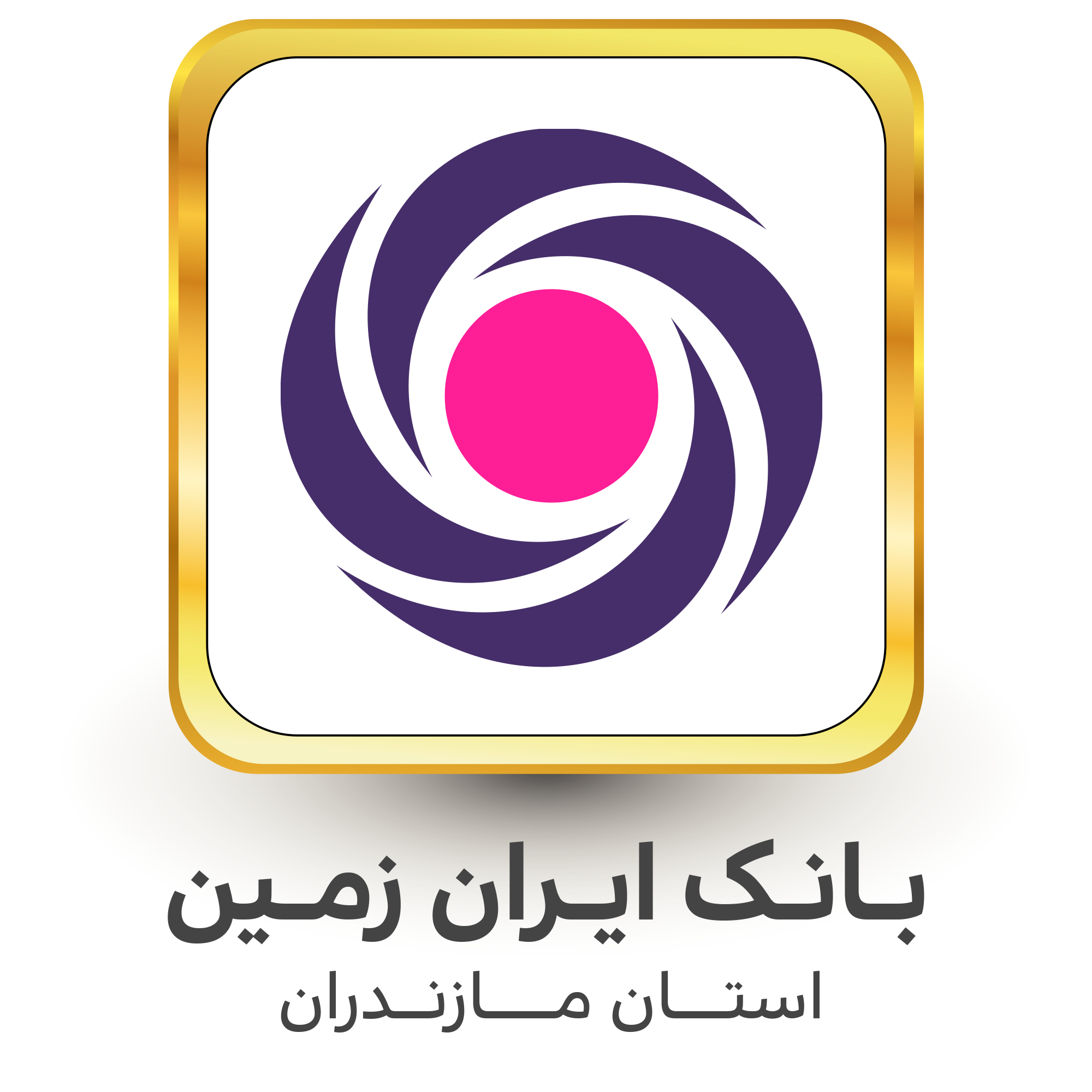 تجهيزات شبکه، دوربين مداربسته، اعلام حريق، دزدگیر اماکن، مازندران